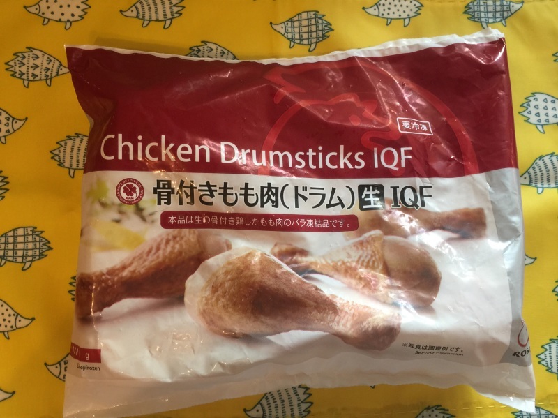 業務スーパー Chicken Drum Sticks 骨付きもも肉（ドラム）冷凍 1㎏生 デンマーク産 業務スーパーの商品をレポートするブログ