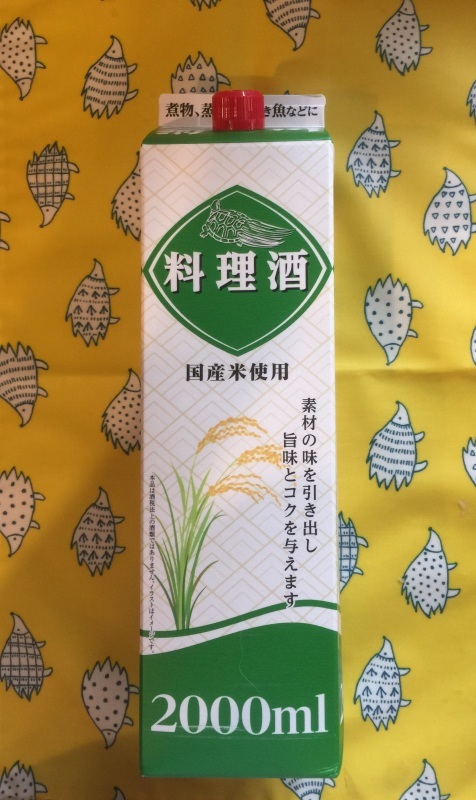 業務スーパー 菊川の料理酒 00ml 国産 業務スーパーの商品をレポートするブログ