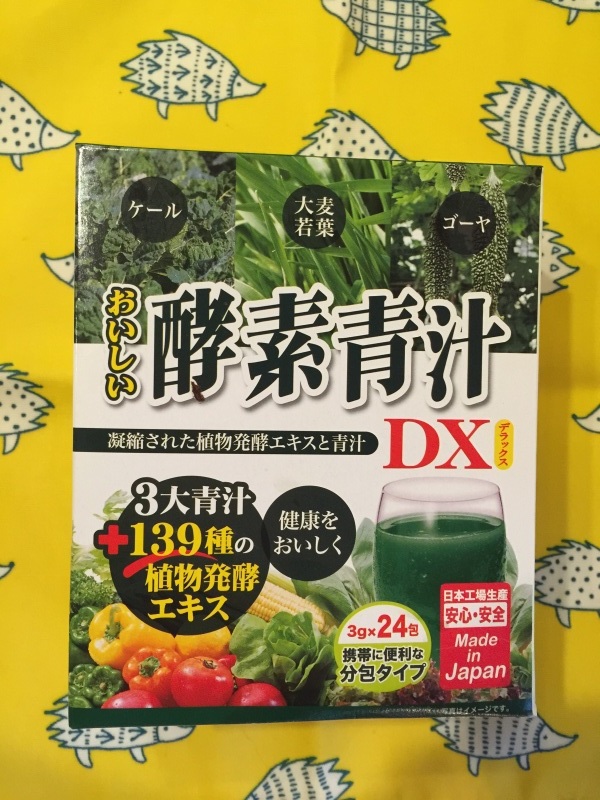 業務スーパー 酵素青汁DX 72g(3g×24包) 国内製造 | 業務スーパーの商品 ...