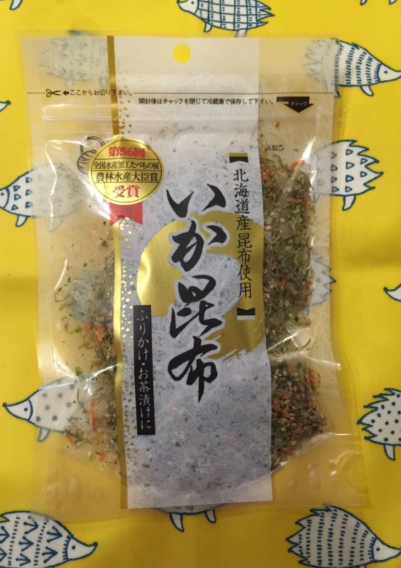 業務スーパー いか昆布 80g 澤田食品 農林大臣賞受賞 | 業務スーパーの商品をレポートするブログ