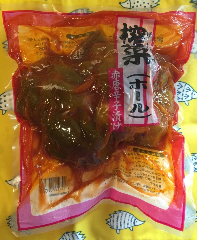 業務スーパー 搾菜 ザーサイ ホール1kg 中国産 業務スーパーの商品をレポートするブログ