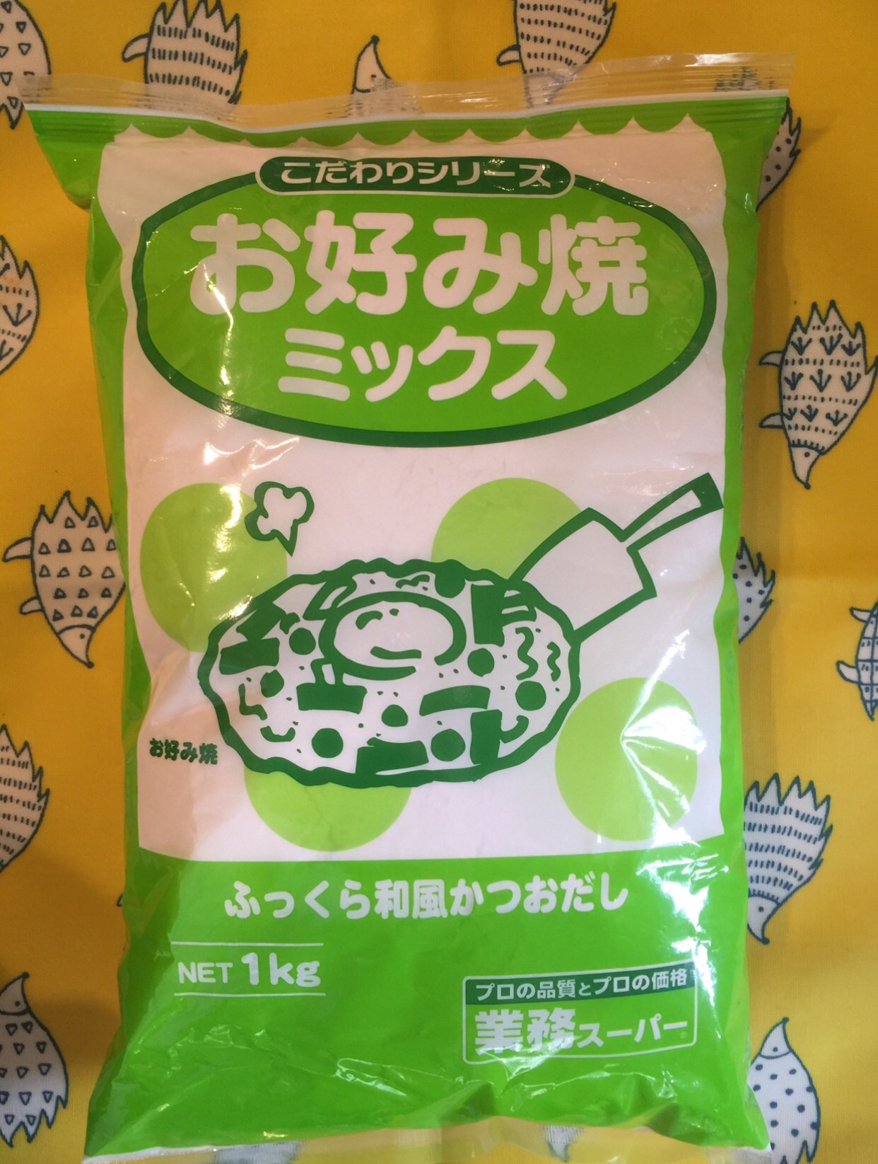 業務スーパー お好み焼きミックス 1kg 神戸物産 業務スーパーの商品をレポートするブログ