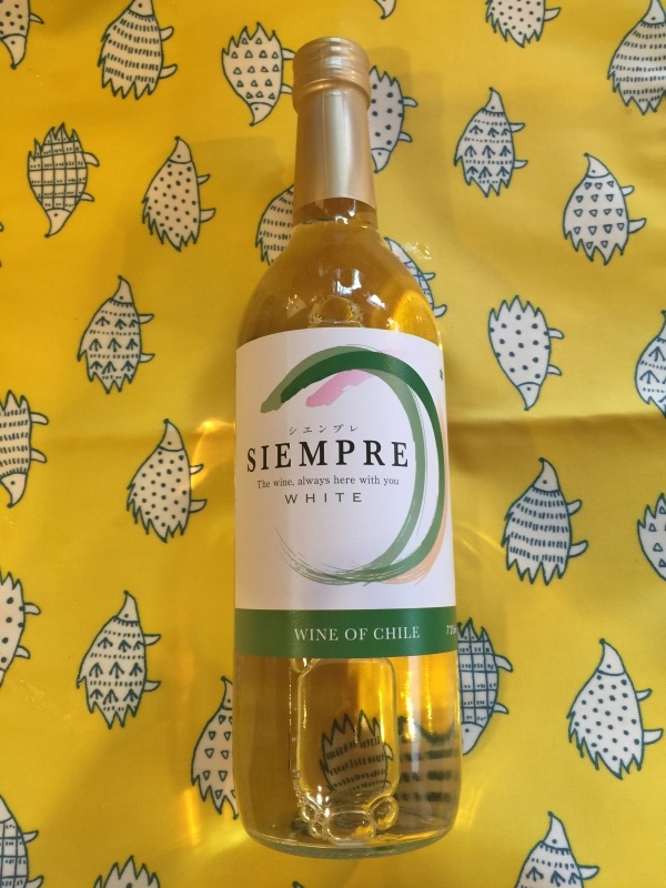 業務スーパー チリ産白ワイン Siempre シエンプレ7ml アルコール12 業務スーパーの商品をレポートするブログ