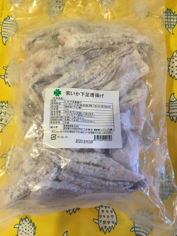 業務スーパー 冷凍紫いか下足唐揚げ 1kg 中国産 業務スーパーの商品をレポートするブログ