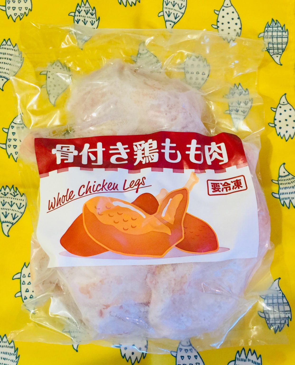 骨付き鶏もも肉 4P アメリカ産 900g 業務スーパーの商品をレポートするブログ