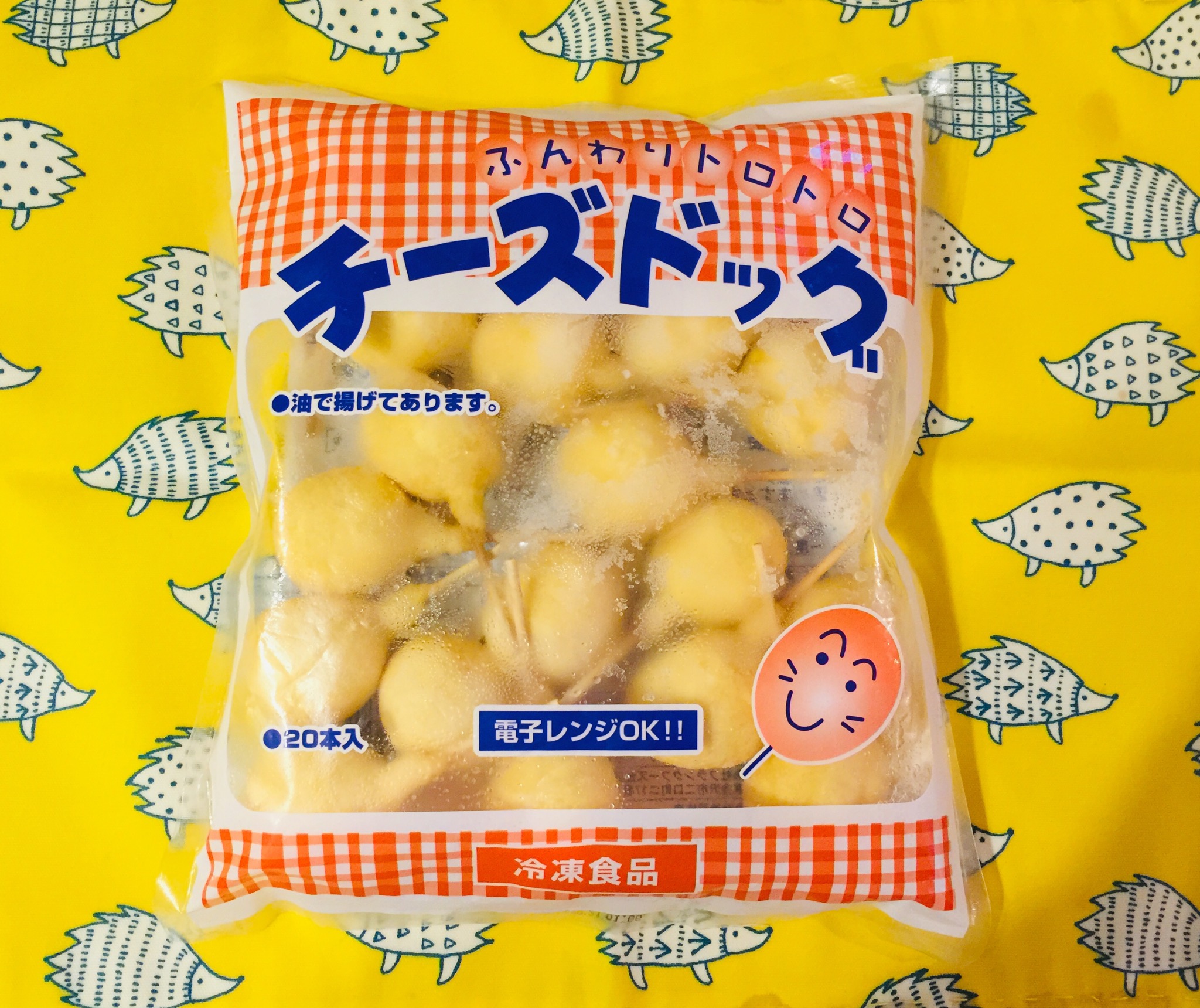 業務スーパー 冷凍チーズドッグ 石川県 業務スーパーの商品をレポートするブログ