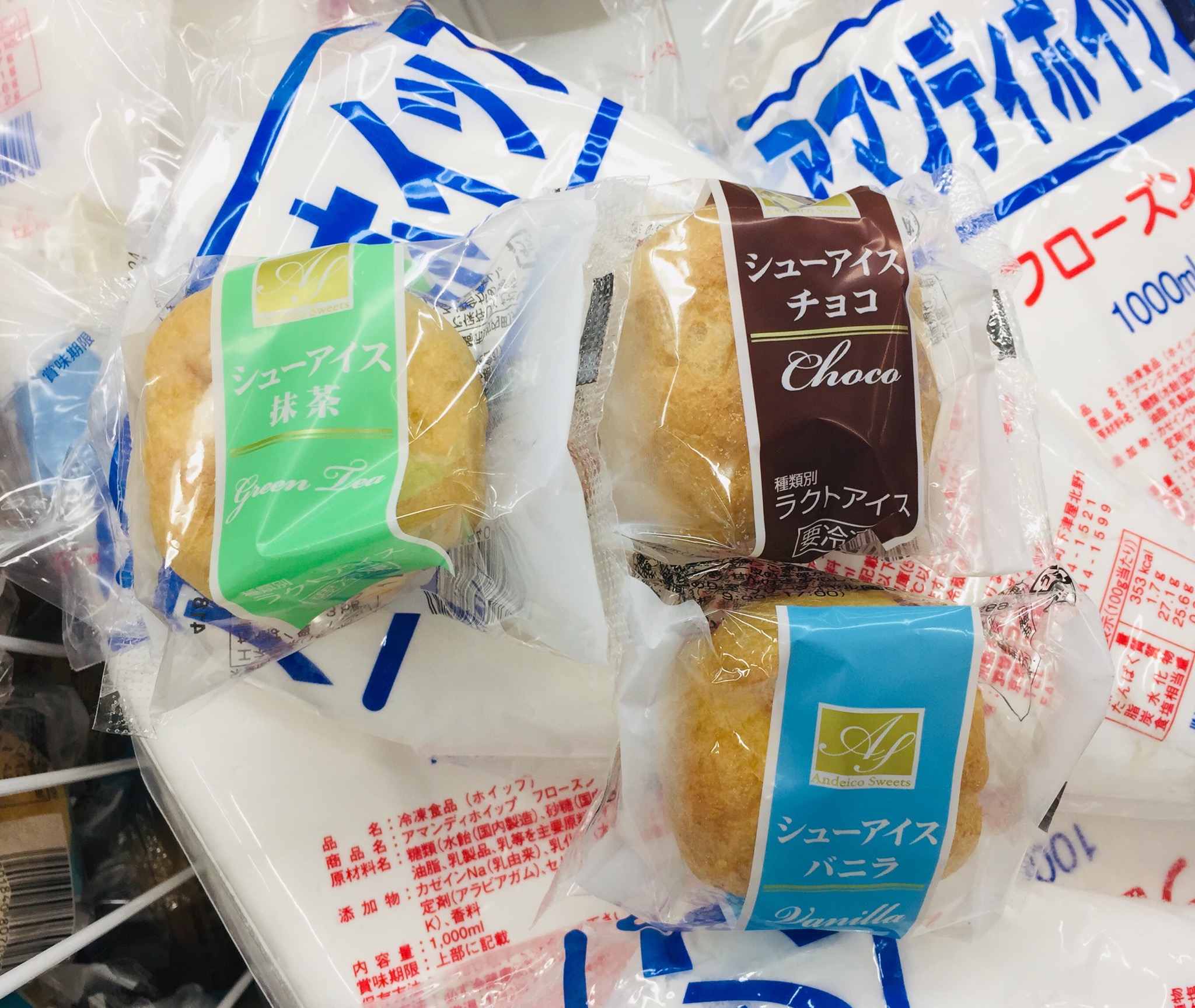 業務スーパー シューアイス・バニラ・チョコ・抹茶 | 業務スーパーの商品をレポートするブログ