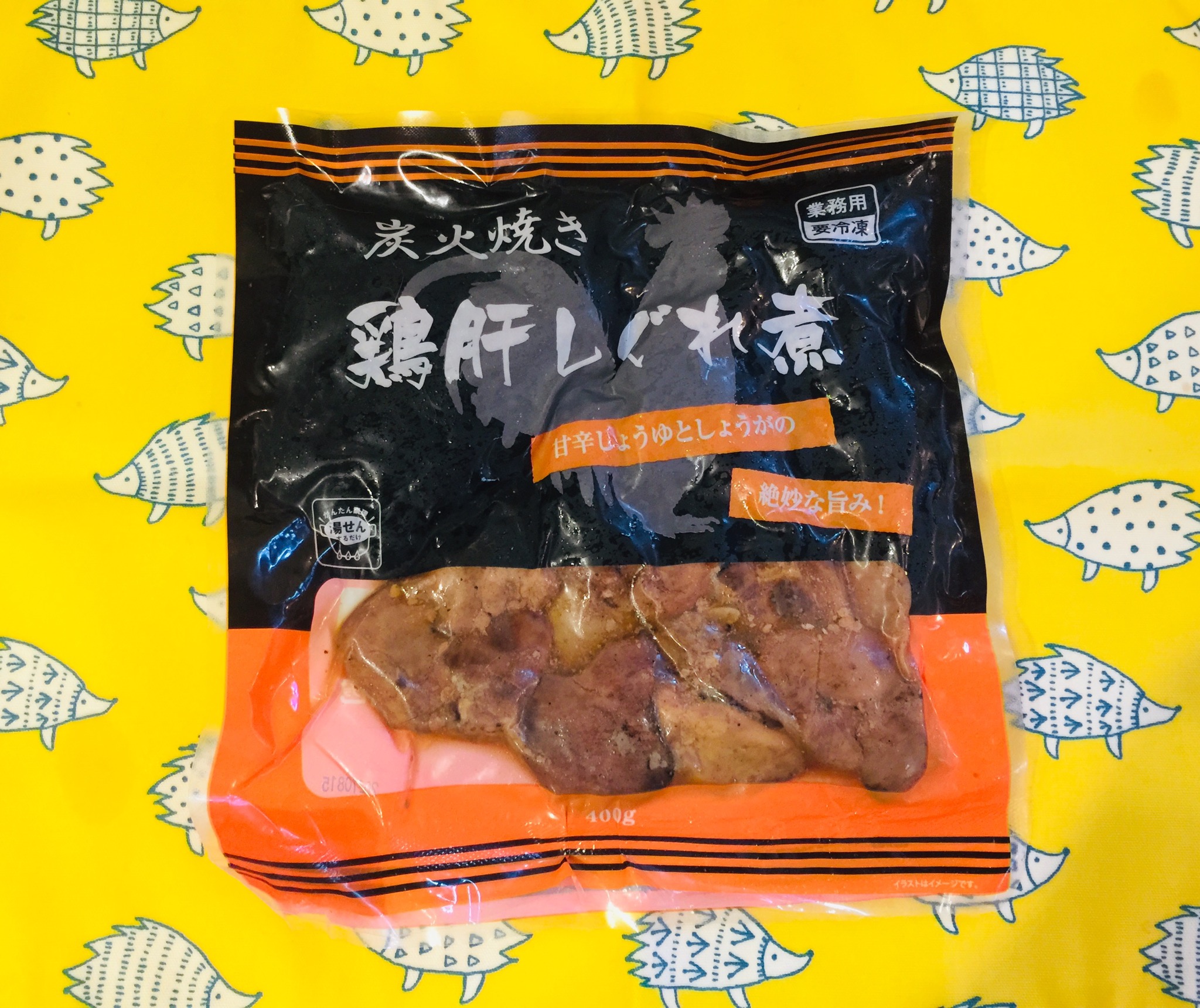 業務スーパー 冷凍炭火焼き 鶏肝しぐれ煮・中国産 | 業務スーパーの商品をレポートするブログ