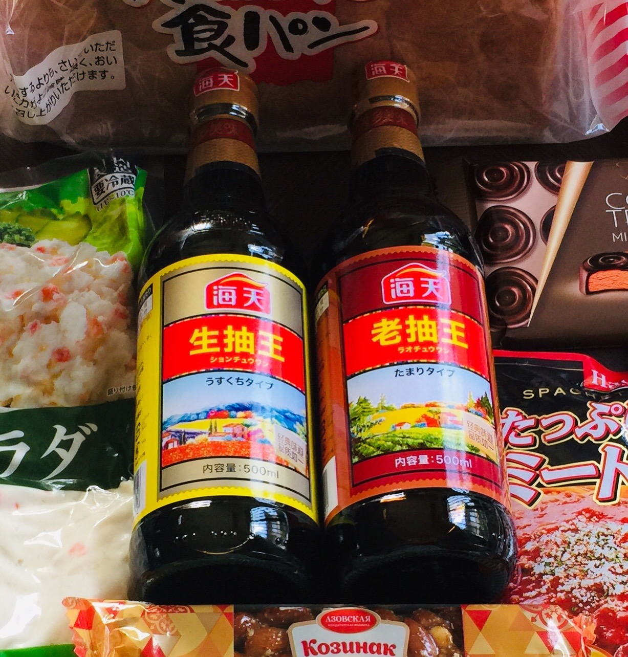 業務スーパー 中国醤油 老抽 生抽 業務スーパーの商品をレポートするブログ