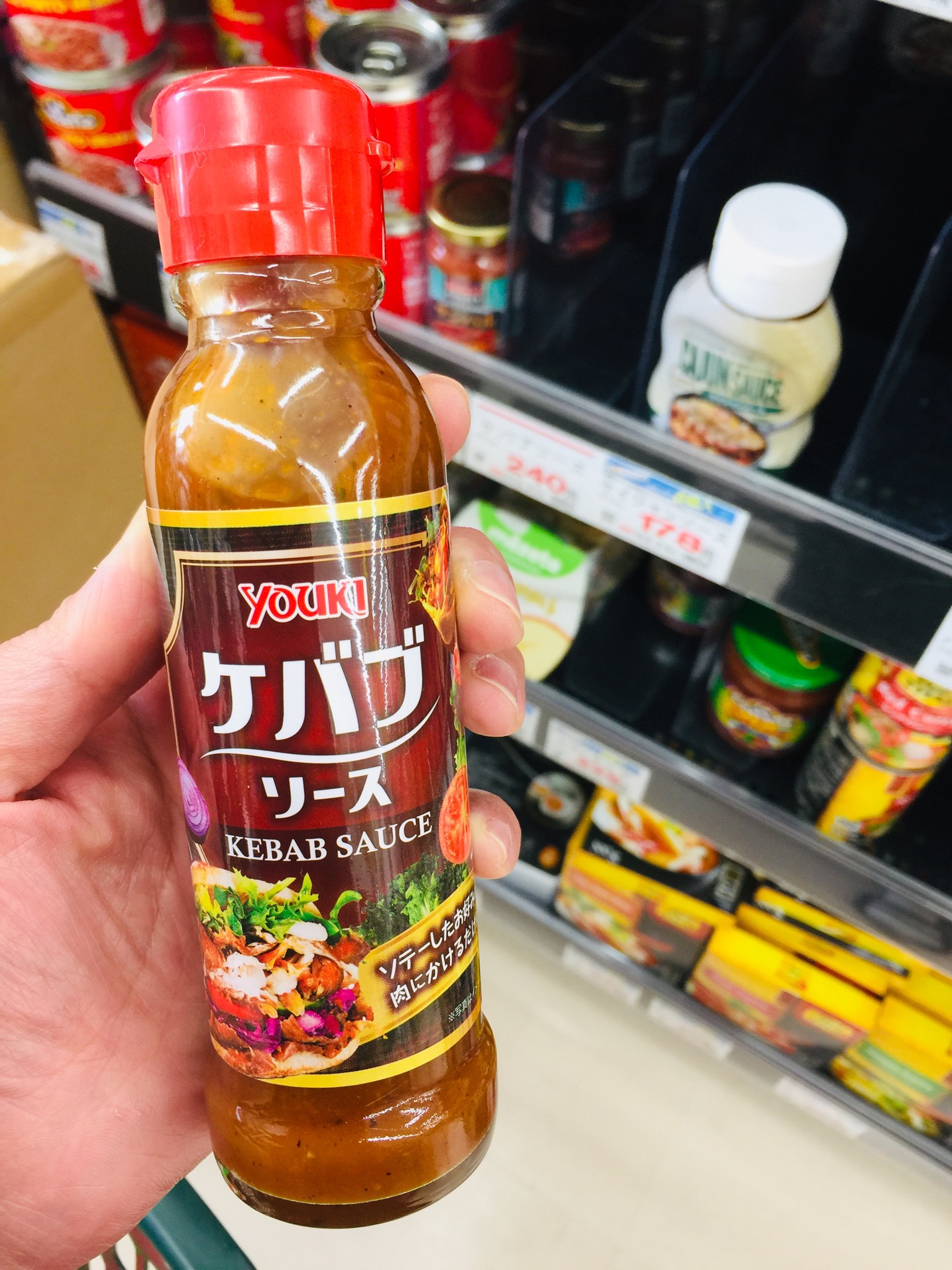 ケバブソース