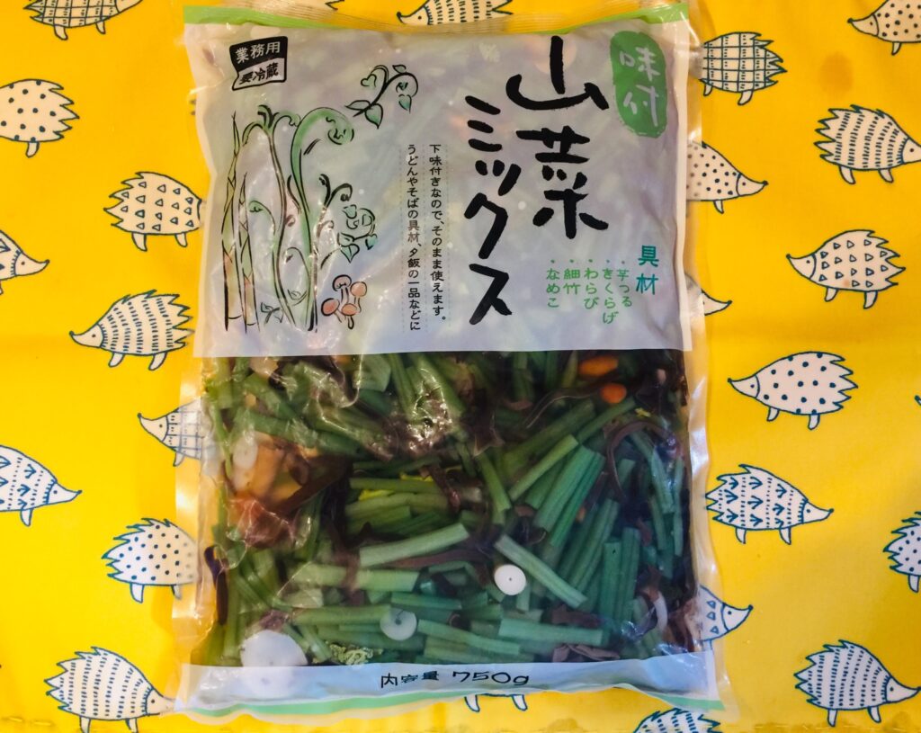 業務スーパー 味付山菜ミックス 750g中国産 業務スーパーの商品をレポートするブログ